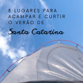 lugares-para-acampar-em-santa-catarina